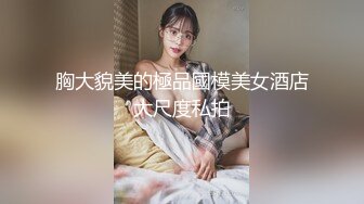 【新片速遞】&nbsp;&nbsp;✨极品轻熟女✨40岁气质阿姨✨风韵犹存，超骚超有味道，一直要求射嘴里了，说可以美容！[189.57M/MP4/00:31:45]