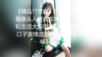 温柔儒雅大方良家型少妇,看长相标准贤妻良母,床上啪啪竟然可以这麽臊