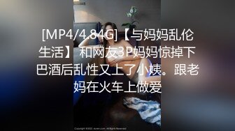 [MP4/422MB]天美傳媒 TMG0064 不省人事的小姐姐被看護操到醒來 沈湘妮(湘湘)