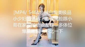 渣女集中营全程露脸无毛白虎萝莉小妹，舌吻吃奶子玩逼道具抽插，跟狼友互动撩骚，几个小妹总有你喜欢的一款