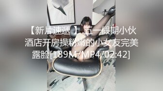 [MP4]STP27257 91制片厂 91YCM-005 醉酒老公面前被操 VIP0600