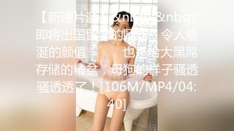 麻豆传媒联合爱豆最新出品-《电竞女友》空降痴女今晚吃鸡极品美乳高潮浪叫