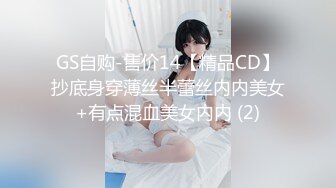 【❤️华伦天奴❤️气质尤物】美容spa养生馆的老板娘真的太骚了，老公满足不了就偷着跟客户出轨约炮 华伦天奴上班操逼两不误