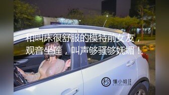 网友一边跟我聊天一边后入老婆