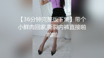 空姐制服黑丝大长腿外围女酒店援交 激操2炮不过瘾 再加钟解锁情趣内衣性感艳舞