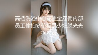 大像传媒之《唐伯虎点春香》调戏ㄚ嬛化淫水為上等笔墨