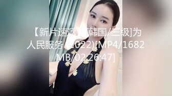 【新片速遞】2022.4/8.9.10新台解密360摄像头偷拍❤️ 实力猛男燃情开啪各种姿势暴操女友[1270MB/MP4/04:11:23]