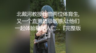 JK制服少女的羞耻淫荡行为✅“看到我强奸另一个男人 你是兴奋？还是嫉妒？”反差少女对纯情男NTR调教2 IPZZ-039 无码破解