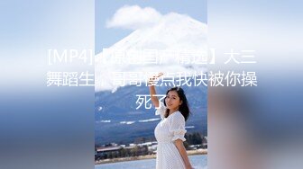 【文轩探花】（第二场）高价外围，肤白如雪，甜美女神，美腿翘臀，温柔配合，激情啪啪真刺激