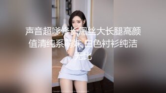 【巷で噂のメンズエステ】熟女マッサージ师に里オプ交渉生ハメ中出しSEX 15