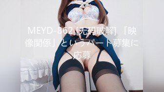 エッチな H0930 ki230423 林 みほ 41歳