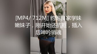 沐馨儿 白白嫩嫩的漂亮小姐姐 全裸和男友口交 啪啪大秀 超级骚