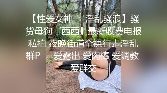 娇小美妞沙发上吃着巨屌