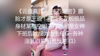 【自整理】OnlyFans—— missheatherbby（第二弹） 牙套妹 大肥臀 最新流出视频合集【166V】 (9)