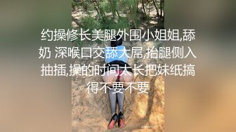 地铁偷窥漂亮人妻 身材丰腴 蓝色骚内丁卡丰满大屁屁