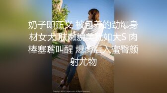 ✨台湾淫欲小女奴「小黑心」OF日常淫乱私拍 情欲骚女口活一绝最懂取悦自己双穴3P多人淫乱