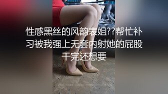 偷拍剛睡醒的紋身男一把抓住美女的大奶子后各種姿勢來一炮