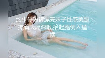 娃娃脸网红脸护士制服超妖艳，露脸自慰特写粉穴