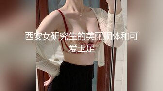 被好色女友操的故事