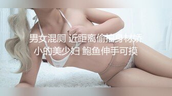 配合度高的援交女