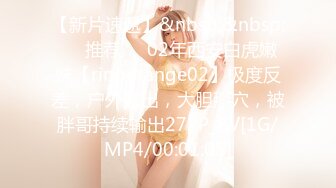 韩国淫妻博主yesyo（요년_yobitch）onlyfans高清原档资源合集【152V】 (53)