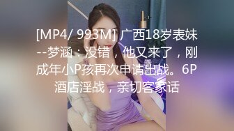 黑客破解家庭网络摄像头偷拍帅哥和漂亮美乳媳妇睡前激情来一炮