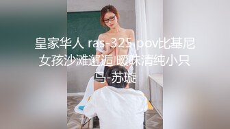 [MP4]精东影业-轮回酒店 生死轮回 能否逃避宿命回归现实