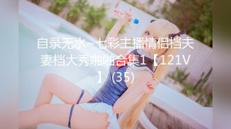 [MP4]极品美少女家政服务福利写真 性感和服嫩乳美穴一览无余真想一口含在嘴里