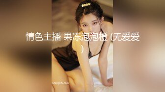 身材娇小的美少妇KTV被下药 迷迷糊糊的被人带到酒店 几个猥琐男轮流干