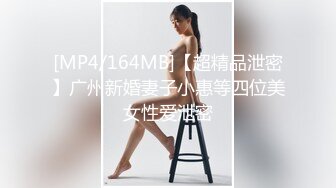 商场女厕偷拍长发美少妇⭐粉逼很嫩透明内内更显风骚