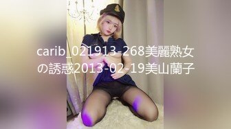 [2DF2] 91大神约炮极品黑丝女神被多姿势连续抽插操出水 床单都湿了 叫声太大太浪 隔三条街也能听到[MP4/145MB][BT种子]