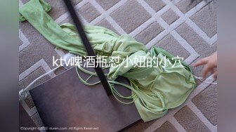 《SM调教✅臀控必享》电_报群最新流出大神【宇轩】的淫荡骚妻母G私拍各种性事第三季~扩张异物插入3P肛交各种极限操作 (17)