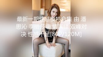 (麻豆傳媒)(mdht-0021)(20240114)禁慾窮遊後的顯身勾引-艾鯉