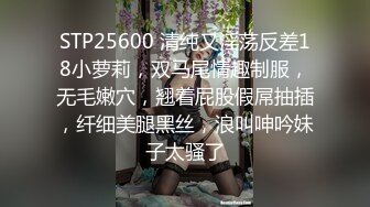 被干的全身是汗的女孩