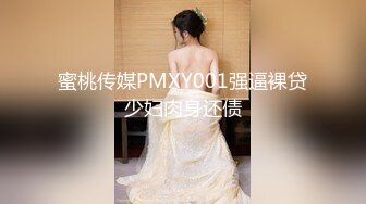 OnlyFans 肥臀大奶【NaomiiiChannel】性爱内射户外露出VIP订阅