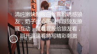 杏吧鬼脚七9 - 清纯可爱美少女首次下海，长相甜美可人床上激情四射