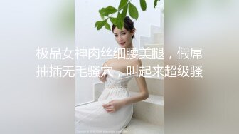 【剧情演绎】双飞少妇❤️一红一黑十分诱惑，齐上阵轮番艹逼，简直爽翻天了