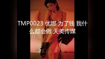 [MP4]PS031 Pussy Hunter 留学少女网吧性爱 VIP0600