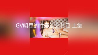 [MP4/1GB]精東影業 JDYP030 約啪女學生 神谷憐