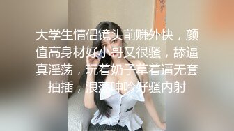 ?极品学妹? 粉嫩性感白虎穴美少女▌锅锅酱 ▌好色尤物之饥渴嫩妹 嫩鲍蜜汁湿淋淋裹满肉棒 美妙娇吟超动听