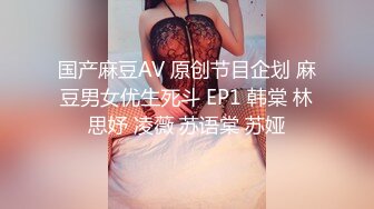 [MP4]STP23820 【钻石级推荐】麻豆传媒-MAD029 危险中的仙人跳勒索反被强上的女人 陶子 VIP2209