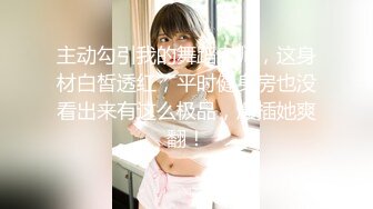 (HD1080P)(S-cute)(980_yui_01)たっぷりの色気に包まれる熱愛SEX Yui