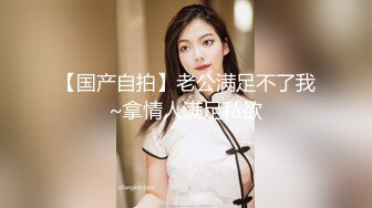 小蝴蝶美少女又发情了，饭都来不及吃就开始发骚，全程露脸跟狼友互动撩骚，全方位展示，连菊花都那么美真骚