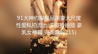 【新片速遞】&nbsp;&nbsp; 两个嫩妹妹！先操哪一个！漂亮瘦妹妹，扒开内裤舔嫩逼，一线天肥逼超紧，骑乘位猛怼，无套内射[161MB/MP4/00:25:54]