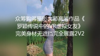 [MP4]样貌长得极像香港某著名女星邱X贞的极品性感大美女酒店沙发上被扒光衣服激烈抽插