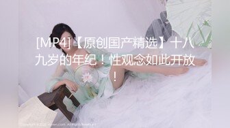 护士母狗淫水泛滥~无毛白虎，酒店被壮汉推到啪啪