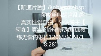 [MP4]入室小偷被发现女房主用母爱感化填满空虚堕落的他