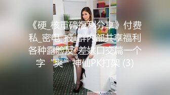 高颜伪娘 比女人还女人 骚逼连续下蛋蛋 真能塞 嫩菊花涨的外翻