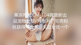 [MP4/ 608M]&nbsp;&nbsp;大叔网约170CM极品颜值大长腿美妞，坚挺白嫩奶子，身材很棒，埋头舔逼吸吮舔屌