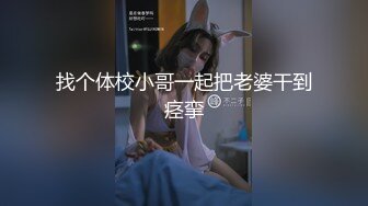 【新速片遞】&nbsp;&nbsp;大奶美少妇吃鸡啪啪 快点受不了再帮你吹一下 啊啊大鸡吧操着就是舒服 真的好爽 被操的奶子哗哗 呻吟不停 一身香汗 [1140MB/MP4/46:20]